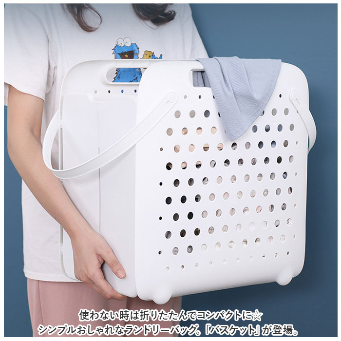 ランドリーバスケット 折りたたみ 自立 通販 洗濯カゴ ランドリーバッグ 洗濯 ランドリー ボックス バスケット 洗濯物 かご カゴ ランドリーバスケット |  | 01