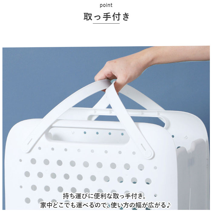 ランドリーバスケット 折りたたみ 自立 通販 洗濯カゴ ランドリーバッグ 洗濯 ランドリー ボックス バスケット 洗濯物 かご カゴ ランドリーバスケット |  | 05