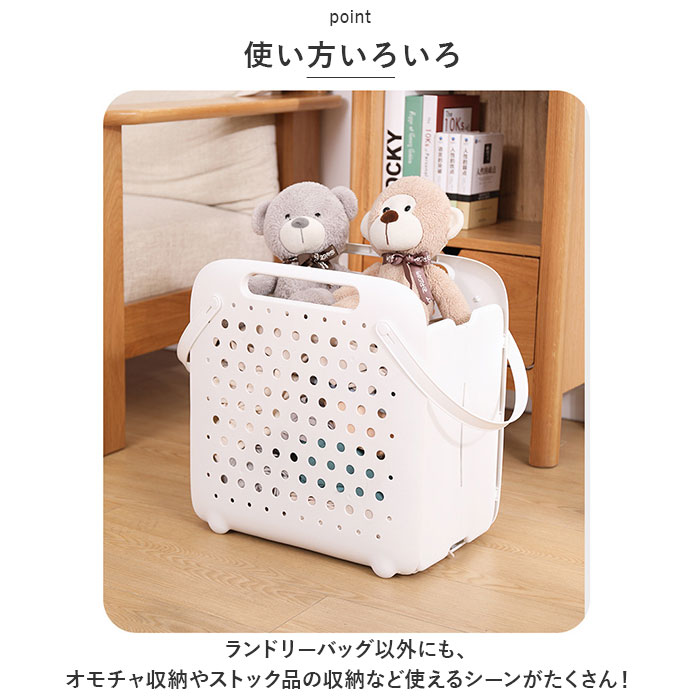 ランドリーバスケット 折りたたみ 自立 通販 洗濯カゴ ランドリーバッグ 洗濯 ランドリー ボックス バスケット 洗濯物 かご カゴ ランドリーバスケット |  | 09
