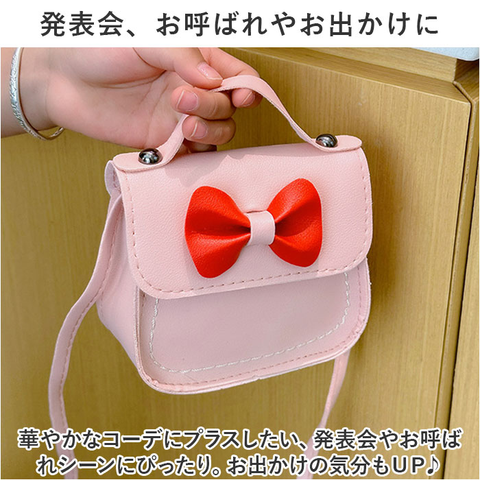 RUNSEOKJIN in JAPAN MINI CROSS BAG ポシェット RUNSEOKJIN in JAPAN MINI CROSS BAG ポシェット - メルカリ