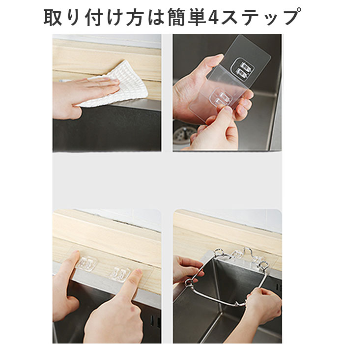 三角コーナー 折りたたみ 通販 水切りネット ホルダー 三角排水ラック 水切り袋ホルダー 水切りホルダー 折り畳み 省スペース ステンレス 丈夫 三角コーナー | BACKYARD FAMILY | 07