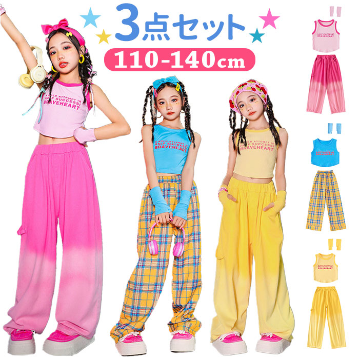 ☆familiar 子供用洋服ダンス ☆familiar 子供用洋服ダンス 【公式通販】