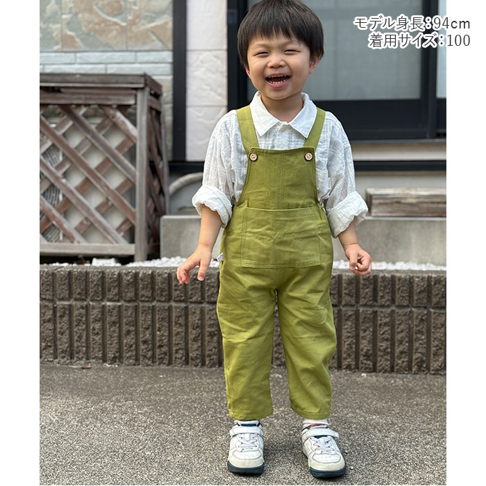 オーバーオール つなぎ 子供服 キッズ 通販 パンツ 長ズボン ロングパンツ サロペット 女の子 ボトムス 男女兼用 カジュアル かわいい ロンパース ベビー服｜backyard｜08