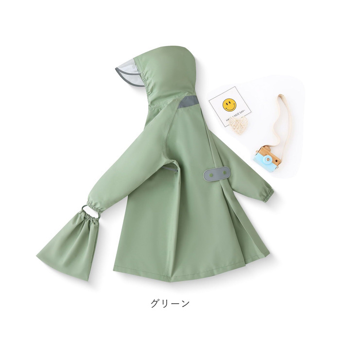 レインコート キッズ 通販 ランドセル対応 レインウェア レインポンチョ ランドセルコート カッパ 雨具 フード付き 女の子 小学生 かわいい 可愛い｜backyard｜21