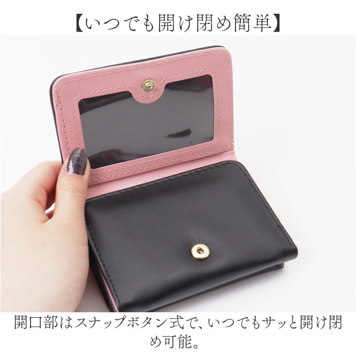LIZDAYS リズデイズ 財布 lz-0919r 通販 三つ折り財布 がま口 レディース 折財布 ミニ財布 サイフ さいふ PUレザー  フェイクレザー 小さい財布 ミニウォレット おしゃれ かわいい 可愛い 女子校生 高校生 コンパクト ギフト(【即日発送】財布 ブルーグレー):  BACKYARD 