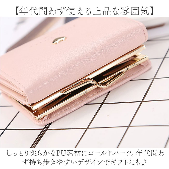 バレンシアガ グラフィティレザー ペーパーミニ コンパクトウォレット 三つ折り財布 391446 1065 Z レザー ブラック 【中古】 |  株式会社 丸万質舗