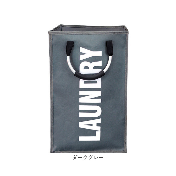 ランドリー ランドリーバッグ 大容量 ランドリーバック 通販 ランドリバッグ ランドリバック ランドリーバスケット 衣類収納 トートバッグ ランドリー |  | 11