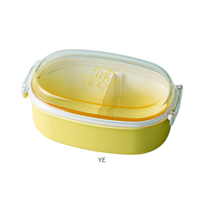 弁当箱 女子 大人 一段 通販 日本製 お弁当箱 1段 ランチボックス 600ml 小さめ 女性 子供 キッズ 子ども こども 蓋以外 電子レンジ対応 弁当箱 |  | 13