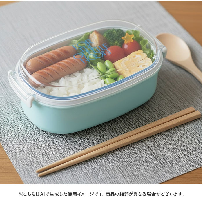 弁当箱 女子 大人 一段 通販 日本製 お弁当箱 1段 ランチボックス 600ml 小さめ 女性 子供 キッズ 子ども こども 蓋以外 電子レンジ対応 弁当箱 |  | 10