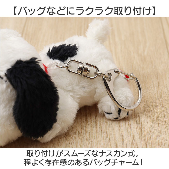 マスコット キャラクター 通販 キーホルダー 人形 ぬいぐるみ バッグチャーム キーチャーム 小さい ミニ キャラクターグッズ グッズ おもちゃ 玩具 マスコット | BACKYARD FAMILY | 06