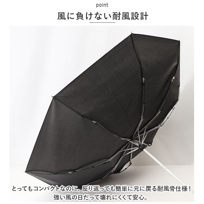 折りたたみ傘 メンズ コンパクト 折り畳み傘 メンズ折りたたみ傘 折りたたみ 折り畳み 雨傘 傘 かさ グラスファイバー骨 55cm 耐風 風に強い｜backyard｜05
