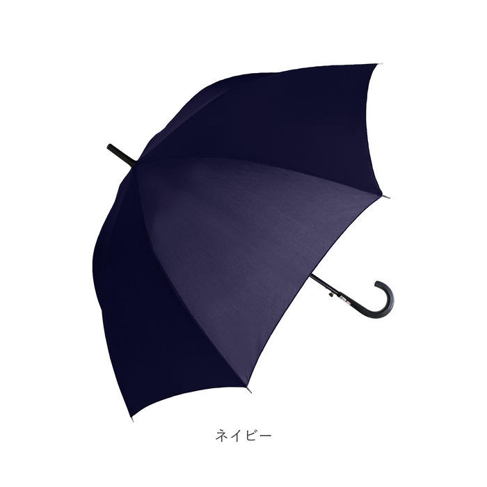 傘 メンズ 長傘 丈夫 通販 ジャンプ傘 雨傘 かさ カサ ジャンプ ワンタッチ グラスファイバー 折れにくい 65cm 65センチ 通勤 通学 紳士傘 男性用 男性 傘 |  | 17