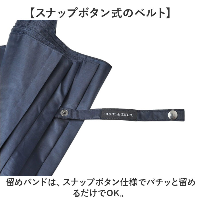 傘 メンズ 長傘 丈夫 通販 ジャンプ傘 雨傘 かさ カサ ジャンプ ワンタッチ グラスファイバー 折れにくい 65cm 65センチ 通勤 通学 紳士傘 男性用 男性 傘 |  | 09