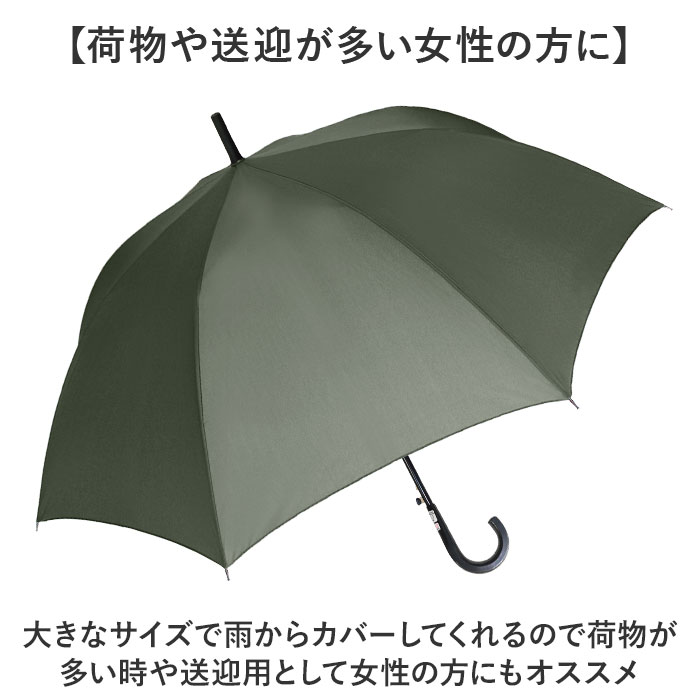 傘 メンズ 長傘 丈夫 通販 ジャンプ傘 雨傘 かさ カサ ジャンプ ワンタッチ グラスファイバー 折れにくい 65cm 65センチ 通勤 通学 紳士傘 男性用 男性 傘 |  | 10