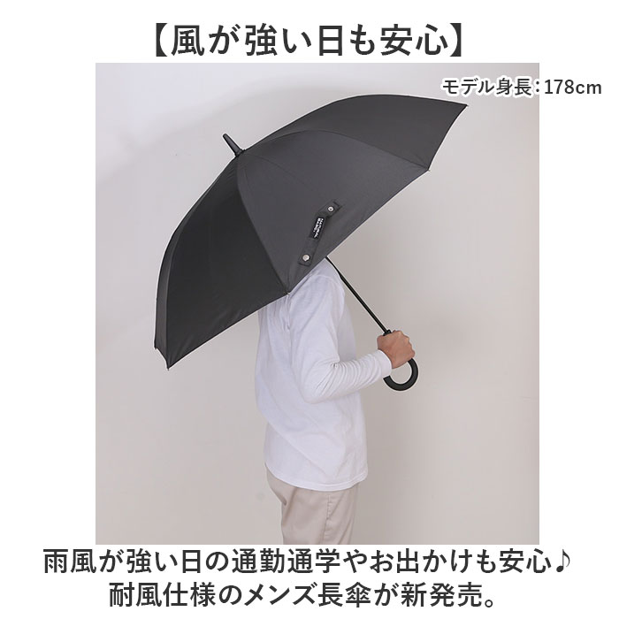 BTS 日本公式FC購入　ジャンプ傘(カバー付き)黒　レアです NAKATANI（中谷） 傘 メンズ 長傘 丈夫 通販 ジャンプ傘 耐風傘 雨傘