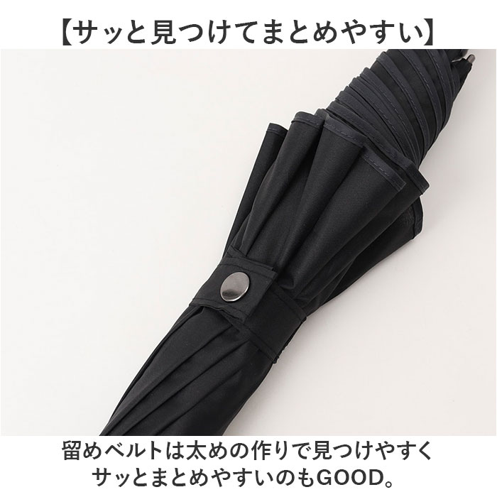 BTS 日本公式FC購入　ジャンプ傘(カバー付き)黒　レアです 傘 伸びる バックガード 通販 ジャンプ傘 長傘 ジャンプ 伸びる傘 耐風