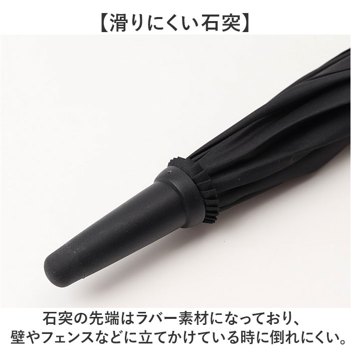 BTS 日本公式FC購入　ジャンプ傘(カバー付き)黒　レアです Qoo10] HYBE BTS公式グッズ BTSキャラクター 3