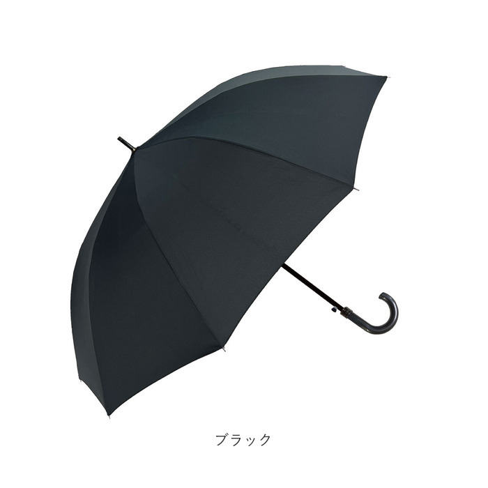 長傘 通販長傘 メンズ 耐風傘 10本骨 雨傘 ジャンプ ジャンプ式