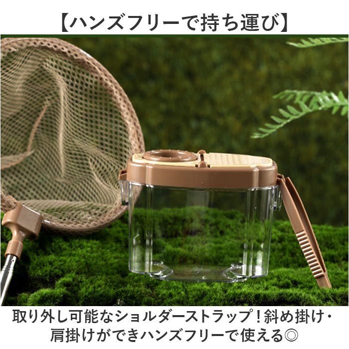 BACKYARD FAMILY（バックヤードファミリー） 虫カゴ 通販 虫かご