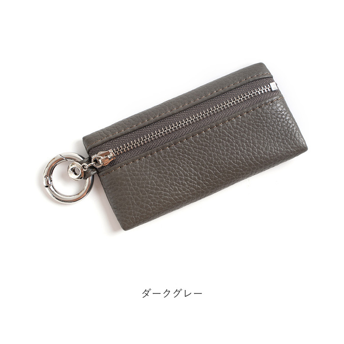 マルチキーケース 通販 スマートキーケース おしゃれ レディース メンズ 鍵 ポーチ キーケース スマートキー 小銭入れ マルチケース ミニ 薄い マルチキーケース |  | 14