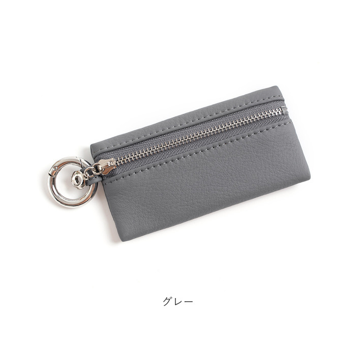 マルチキーケース 通販 スマートキーケース おしゃれ レディース メンズ 鍵 ポーチ キーケース スマートキー 小銭入れ マルチケース ミニ 薄い マルチキーケース |  | 15
