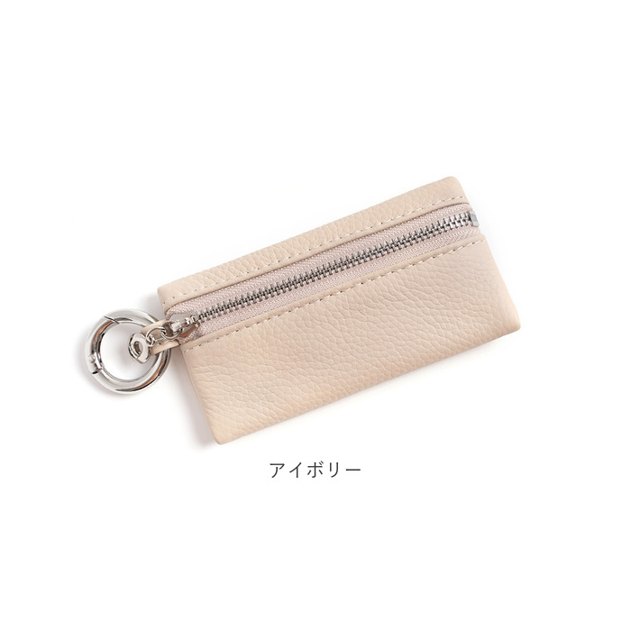 マルチキーケース 通販 スマートキーケース おしゃれ レディース メンズ 鍵 ポーチ キーケース スマートキー 小銭入れ マルチケース ミニ 薄い マルチキーケース |  | 16