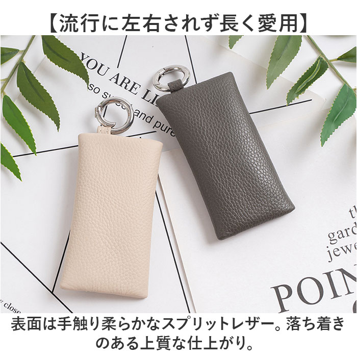 マルチキーケース 通販 スマートキーケース おしゃれ レディース メンズ 鍵 ポーチ キーケース スマートキー 小銭入れ マルチケース ミニ 薄い マルチキーケース |  | 02