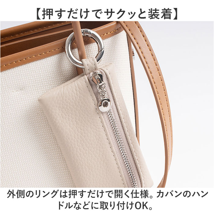 マルチキーケース 通販 スマートキーケース おしゃれ レディース メンズ 鍵 ポーチ キーケース スマートキー 小銭入れ マルチケース ミニ 薄い マルチキーケース |  | 07