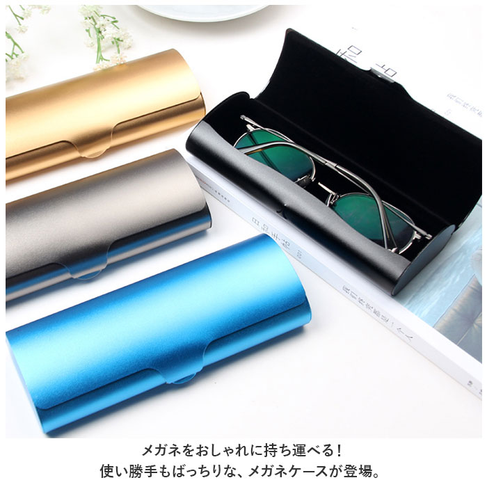 【眼鏡博物館】新品・未開封　KENCOS4本体(ネイビー)+専用ケース 眼鏡博物館】新品・未開封 KENCOS4本体(ネイビー)+専用ケース 眼鏡