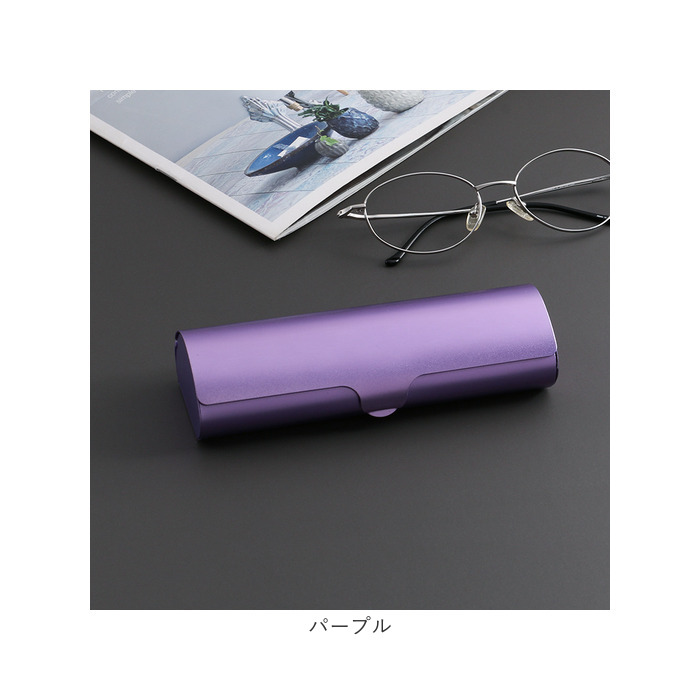 めがねの整理やコレクションボックスとして利用できるおしゃれな