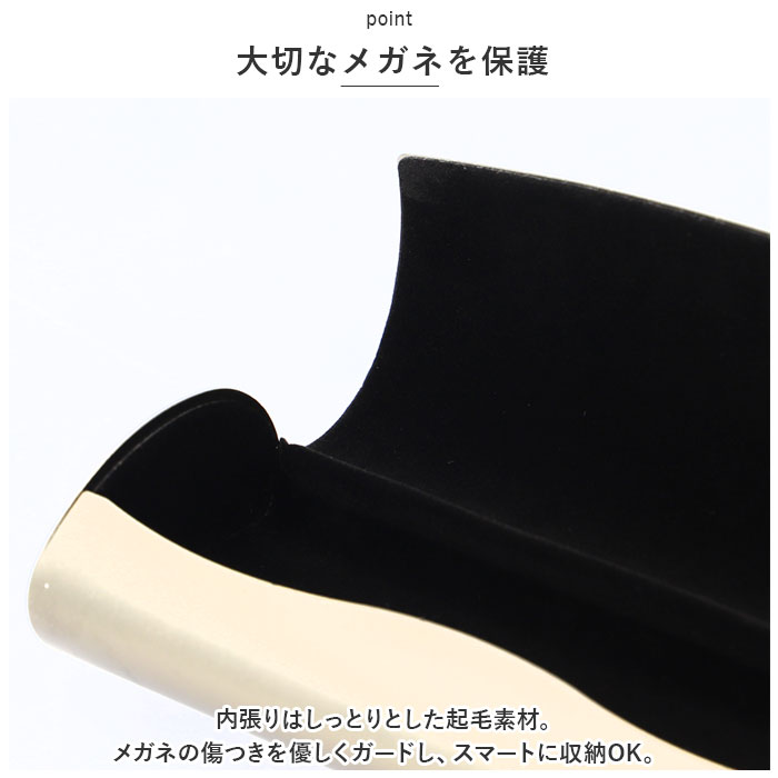 メガネケース アルミ 通販 眼鏡ケース ケース 眼鏡入れ メガネ入れ