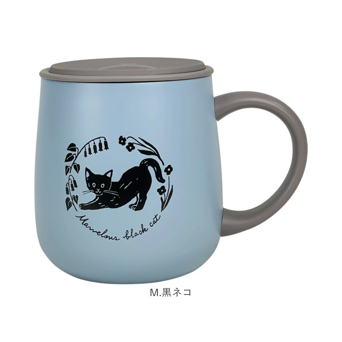 ステンレスマグカップ かわいい 猫 通販 真空断熱 マグカップ 保冷 保温 ステンレスマグ おしゃれ コップ 蓋付き 300ml ふた付き ステンレスマグカップ |  | 17