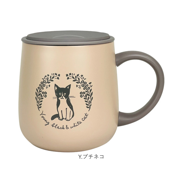 ステンレスマグカップ かわいい 猫 通販 真空断熱 マグカップ 保冷 保温 ステンレスマグ おしゃれ コップ 蓋付き 300ml ふた付き ステンレスマグカップ |  | 18