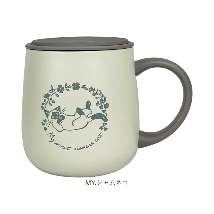 ステンレスマグカップ かわいい 猫 通販 真空断熱 マグカップ 保冷 保温 ステンレスマグ おしゃれ コップ 蓋付き 300ml ふた付き ステンレスマグカップ |  | 21