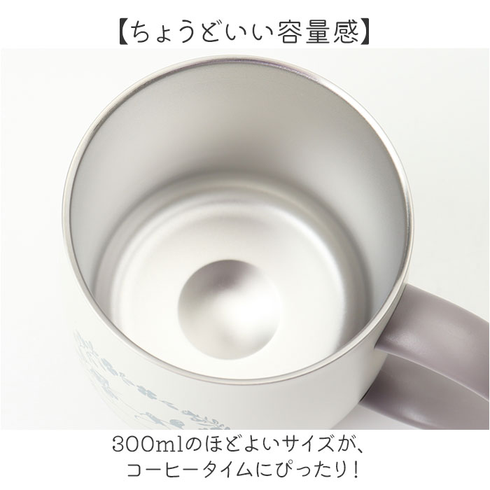 ステンレスマグカップ かわいい 猫 通販 真空断熱 マグカップ 保冷 保温 ステンレスマグ おしゃれ コップ 蓋付き 300ml ふた付き ステンレスマグカップ |  | 11