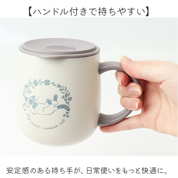 ステンレスマグカップ かわいい 猫 通販 真空断熱 マグカップ 保冷 保温 ステンレスマグ おしゃれ コップ 蓋付き 300ml ふた付き ステンレスマグカップ |  | 12