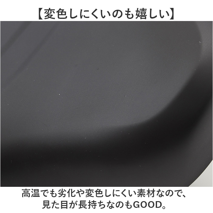 自転車 サドル のみ 通販 自転車サドル 低反発サドル 自転車サドル交換 破れにくい 低反発 柔らかい おしりが痛くない 高分子ナノサドル デラックス 自転車 |  | 04