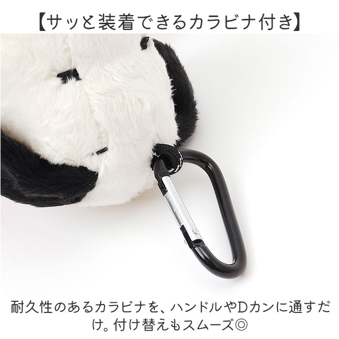 ぬいぐるみエコバッグ キャラクター 通販 エコバッグ エコバック マルシェバッグ マルシェバック 手提げ トート 収納 トートバッグ トートバック |  | 22