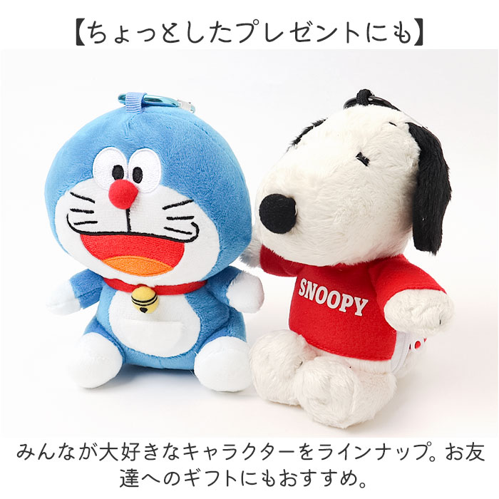 ぬいぐるみエコバッグ キャラクター 通販 エコバッグ エコバック マルシェバッグ マルシェバック 手提げ トート 収納 トートバッグ トートバック |  | 26