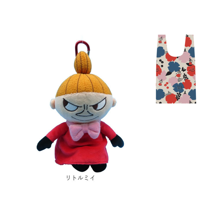ぬいぐるみエコバッグ キャラクター 通販 エコバッグ エコバック お買い物バッグ ショッピングバッグ マルシェバッグ お買い物かばん ぬいぐるみエコバッグ |  | 15