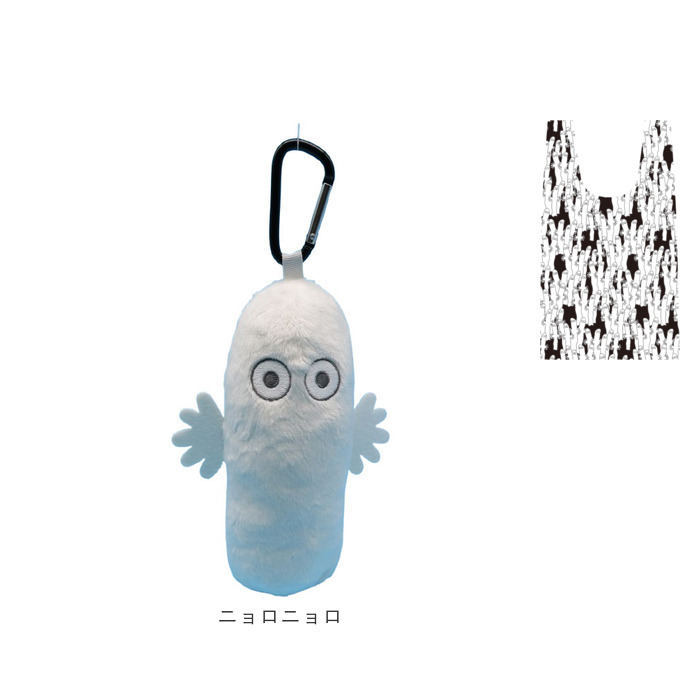 ぬいぐるみエコバッグ キャラクター 通販 エコバッグ エコバック お買い物バッグ ショッピングバッグ マルシェバッグ お買い物かばん ぬいぐるみエコバッグ |  | 16