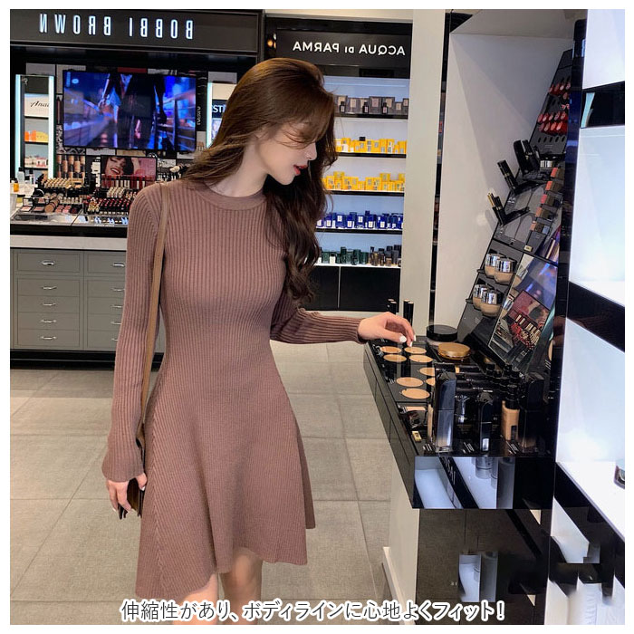 ニットワンピース 通販ニットワンピース ミニ丈 ワンピース ニット ワンピ 長袖 ながそで 秋冬 きれいめ 綺麗 aライン Aライン 女の子 ニットワンピース | ブランド登録なし | 09