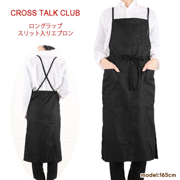 クロストーククラブ
