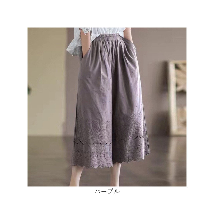 ペチパンツ ロング レース 通販 ペチコート パンツ インナー