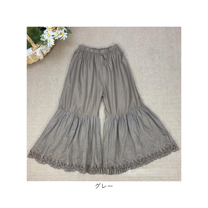ペチパンツ 重ね履きペチパンツ ロング レース 通販 ペチコート パンツ インナー 重ね着 レイヤード アンダーウェア 切り替え 下着 裾レース 切替  ペチパンツ | BACKYARD FAMILY | 15