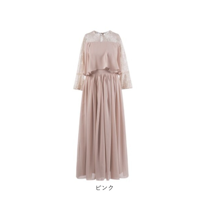 BACKYARD FAMILY（バックヤードファミリー） パーティドレス 結婚式