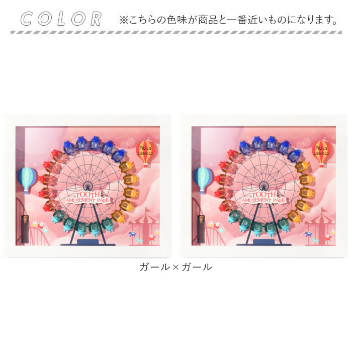 乳歯ケース プラスチック 2個セット 通販 乳歯入れ 乳歯入れケース 乳歯 保管ケース 入れ物 ケース 歯 保管 透明 子供 女の子 男の子 産毛ケース 乳歯ケース | BACKYARD FAMILY | 11