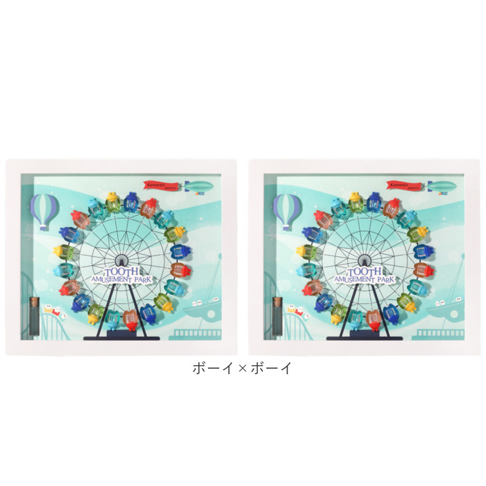 乳歯ケース プラスチック 2個セット 通販 乳歯入れ 乳歯入れケース 乳歯 保管ケース 入れ物 ケース 歯 保管 透明 子供 女の子 男の子 産毛ケース 乳歯ケース | BACKYARD FAMILY | 12