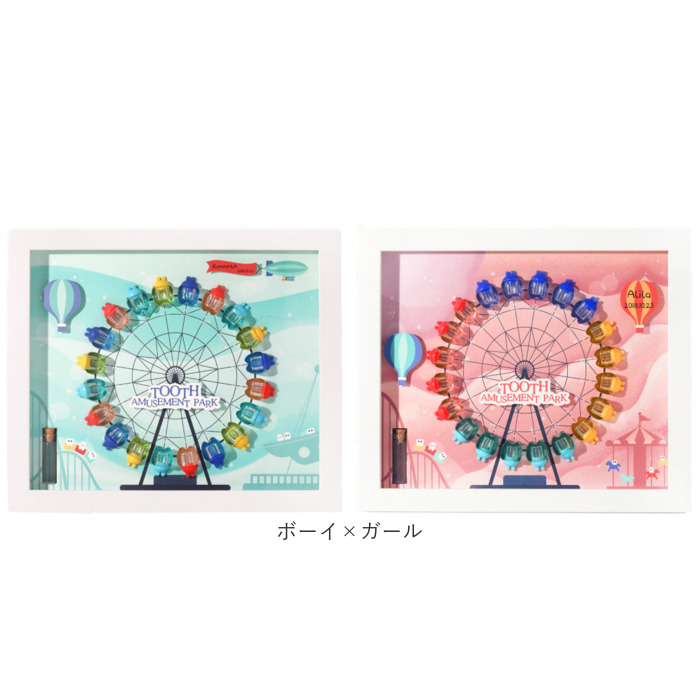 乳歯ケース プラスチック 2個セット 通販 乳歯入れ 乳歯入れケース 乳歯 保管ケース 入れ物 ケース 歯 保管 透明 子供 女の子 男の子 産毛ケース 乳歯ケース | BACKYARD FAMILY | 13