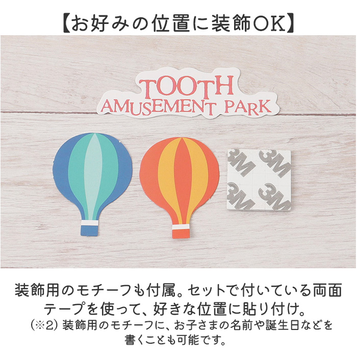 乳歯ケース プラスチック 2個セット 通販 乳歯入れ 乳歯入れケース 乳歯 保管ケース 入れ物 ケース 歯 保管 透明 子供 女の子 男の子 産毛ケース 乳歯ケース | BACKYARD FAMILY | 06